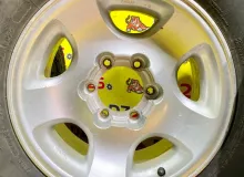 Диски Mitsubishi 16 6x139.7