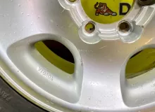 Диски Mitsubishi 16 6x139.7
