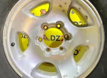 Диски Mitsubishi 16 6x139.7
