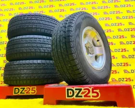 Диски Mitsubishi 16 6x139.7