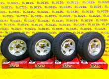 Диски Mitsubishi 16 6x139.7