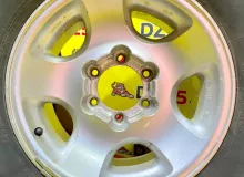 Диски Mitsubishi 16 6x139.7