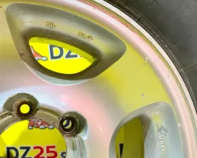 Диски Mitsubishi 16 6x139.7