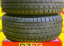 Шины Yokohama 275/70R16