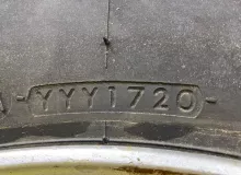 Шины Yokohama 275/70R16
