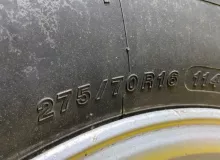 Шины Yokohama 275/70R16