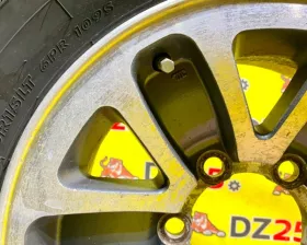 Диск Mitsubishi 15 6x139.7