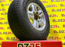 Диск Toyota 16 5x150