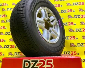 Диск Toyota 16 5x150
