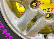 Диск Toyota 16 5x150