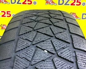 Колеса на дисках Weds Keller 5x150 c шинами Bridgestone 285/60R18