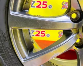 Диски Monza Zack 15 4x100