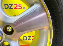 Диски Toyota 15 5x100