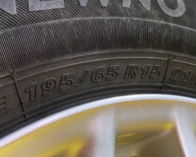 Шины Bridgestone 195/65R15