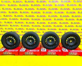Диски Toyota 15 5x100
