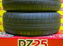 Шины Bridgestone 195/65R15