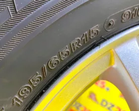Шины Bridgestone 195/65R15