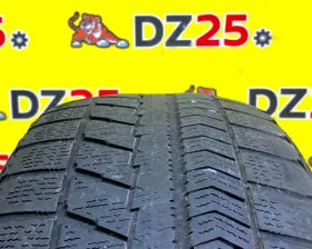 Шины Bridgestone 195/65R15