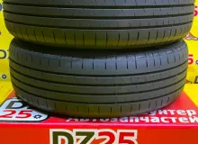 Шины Tristar 195/60R16