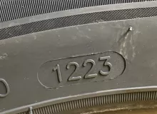 Шины Tristar 195/60R16