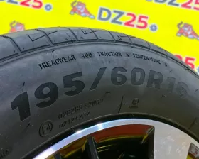 Шины Tristar 195/60R16
