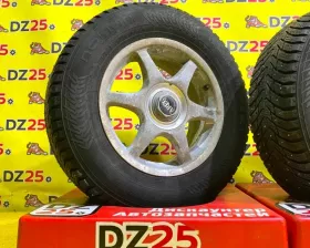 Диски Areg 16 5x114.3