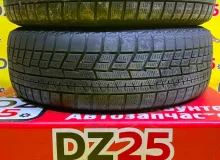 Шины Yokohama 185/60R15