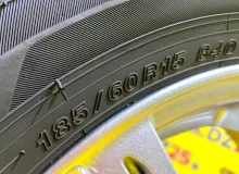 Шины Yokohama 185/60R15