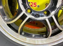 Диски Toyota 17 5x150