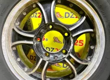 Диски Toyota 17 5x150