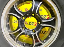 Диски Toyota 17 5x150