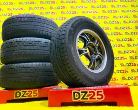 Диски Toyota 17 5x150