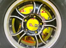 Диски Toyota 17 5x150