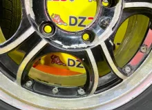Диски Toyota 17 5x150