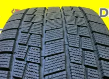 Колеса на дисках Toyota 5x150 c шинами Goform 285/65R17