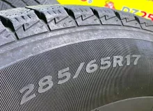 Колеса на дисках Toyota 5x150 c шинами Goform 285/65R17