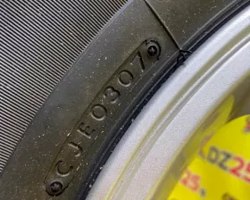Шина Bridgestone 215/65R16