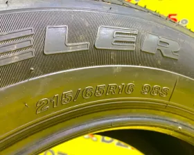Шина Bridgestone 215/65R16