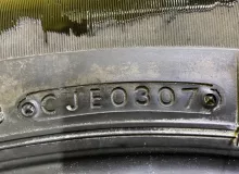 Шина Bridgestone 215/65R16