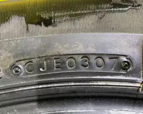 Шина Bridgestone 215/65R16
