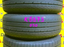 Колеса на дисках Toyota 5x100 c шинами Bridgestone 195/65R15