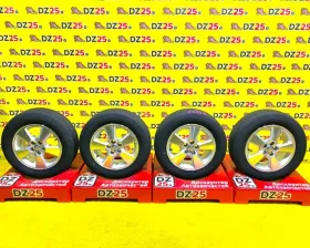 Колеса на дисках Toyota 5x100 c шинами Bridgestone 195/65R15