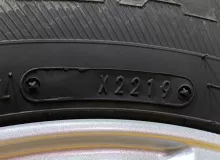 Шины Goodyear 205/65R15