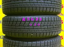 Шины Yokohama 185/65R15 Шины Yokohama 185/65R15