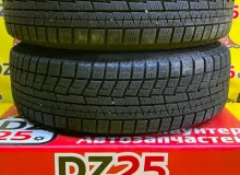 Шины Yokohama 185/65R15 Шины Yokohama 185/65R15
