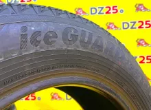 Шины Yokohama 185/65R15 Шины Yokohama 185/65R15