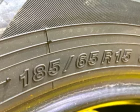 Шины Yokohama 185/65R15