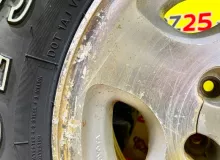 Диски Toyota 16 6x139.7
