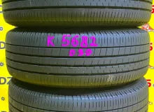 Шины Dunlop 195/65R15