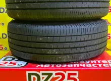 Шины Dunlop 195/65R15